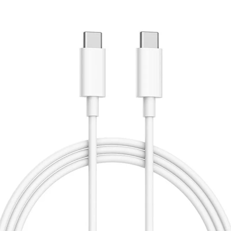 USB Type-C 转 Type-C 线缆